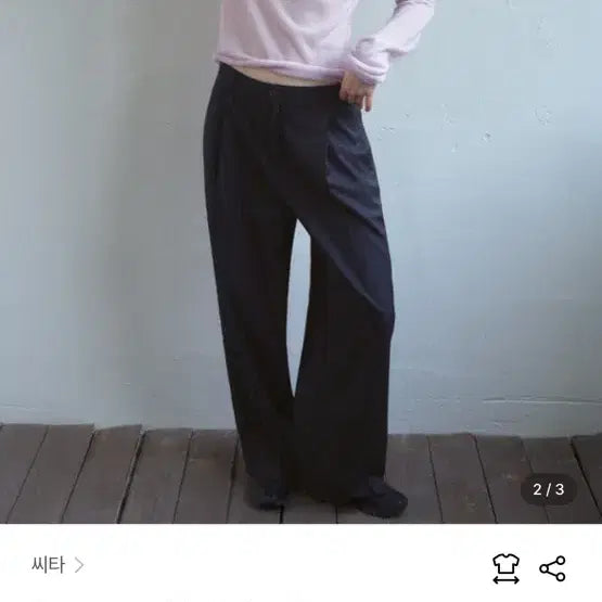 [BUNJANG] SITA 90s Retro Pin Stripe One-tuck Slacks (Navy) / [새상품] 씨타 슬랙스 네이비 90s Retro Pin Stripe One-tuck Slacks_CTB519(Navy) 경조사 면접 하객룩