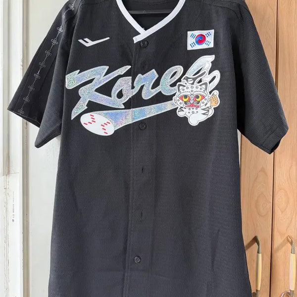 [BUNJANG] Cho Byeong-hyun (KBO) Signed & Embroidered Baseball Jersey 110 / 조병현 국중박 유니폼 110 (싸인 자수)