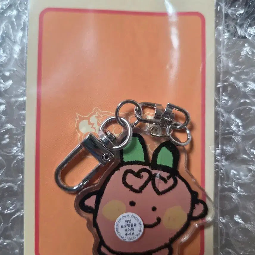 [BUNJANG] Scosizm Children's Day Left Hand Keychain Nino / 스코시즘 어린이날 왼손키링 니노