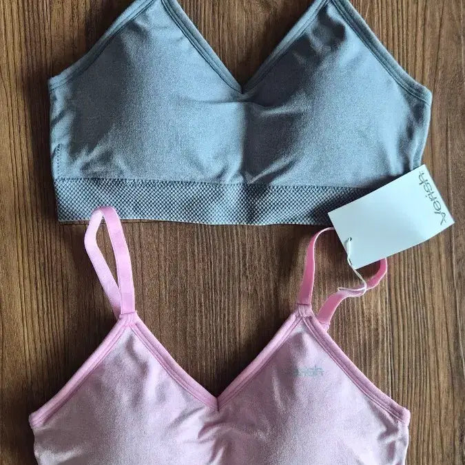 [BUNJANG] BERISCH Sports Bra 2-Set (Gray/Pink) / 베리시 스포츠 브라 2개 세트 그레이/핑크