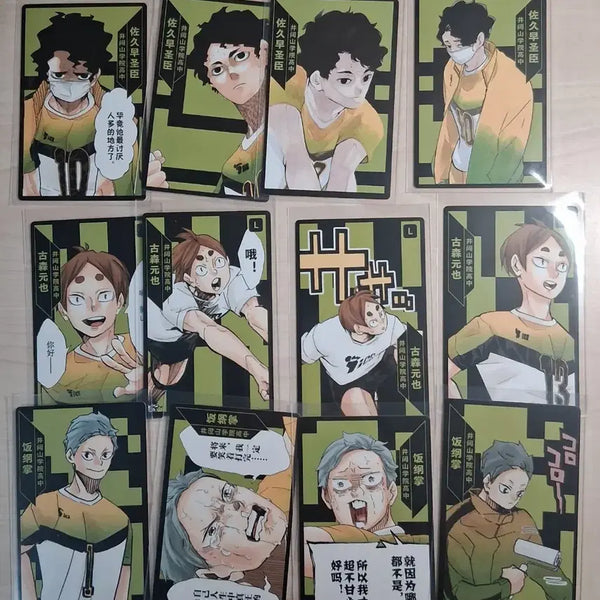 [BUNJANG] Haikyu!! Itachiyama Set Sakusa Kiyoomi, Komori Motoya, Iizuna Tsukasa Character Cards Bundle / 세트) 이타치야마 카드 일괄 판매