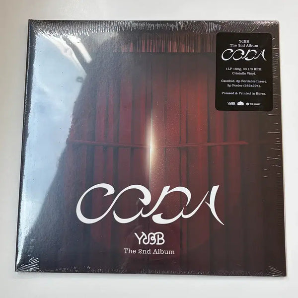 [BUNJANG] Yudabin Band 2nd Album CODA Color LP (Sealed) / 유다빈 밴드 lp 2집 코다 컬러엘피 미개봉 새상품