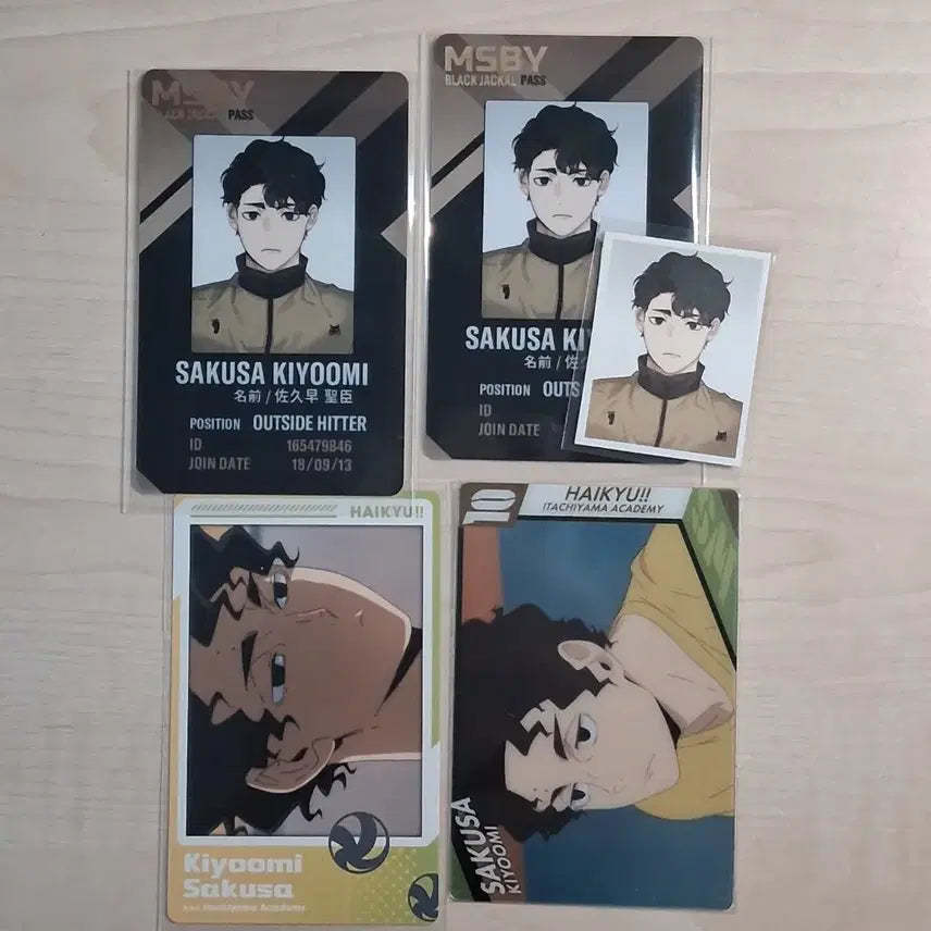 [BUNJANG] Haikyuu!! Sakusa Kiyoomi Card Bundle Set (4 Types) / 일괄) 사쿠사 키요오미 카드 4종 세트
