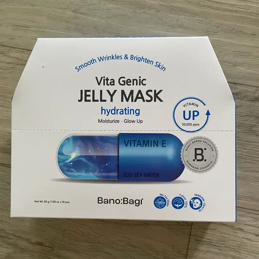 [BUNJANG] Banobagi Vita Genic Jelly Mask Hydrating (Set of 10) / 미개봉) 바노바기 비타제닉 젤리 마스크 하이드레이팅(수분)
