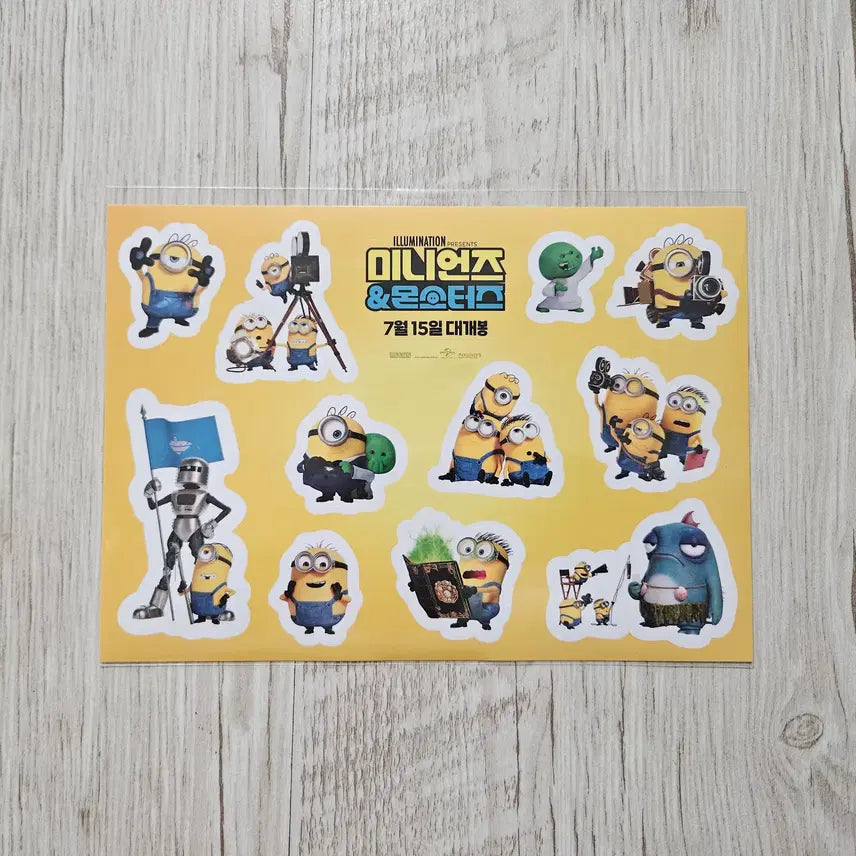 [BUNJANG] Minions & Monsters Sticker / (미니언즈 & 몬스터즈) 스티커