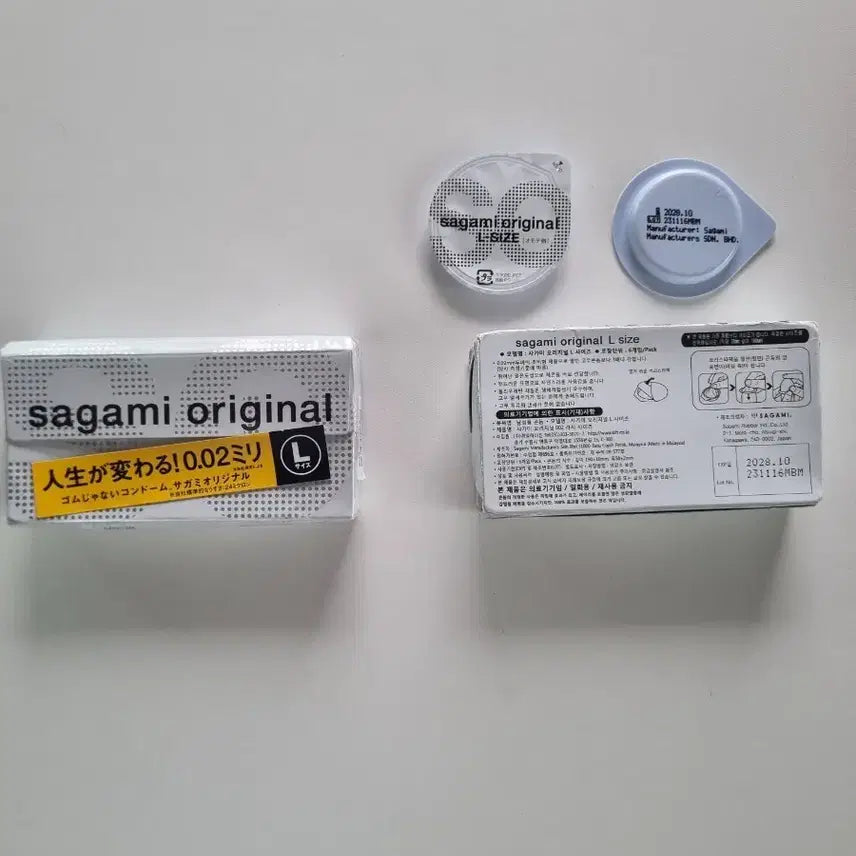 [BUNJANG] Sagami 0.02 Large Condoms (11 Count) / 사가미 0.02 라지 사이즈 총 11개입