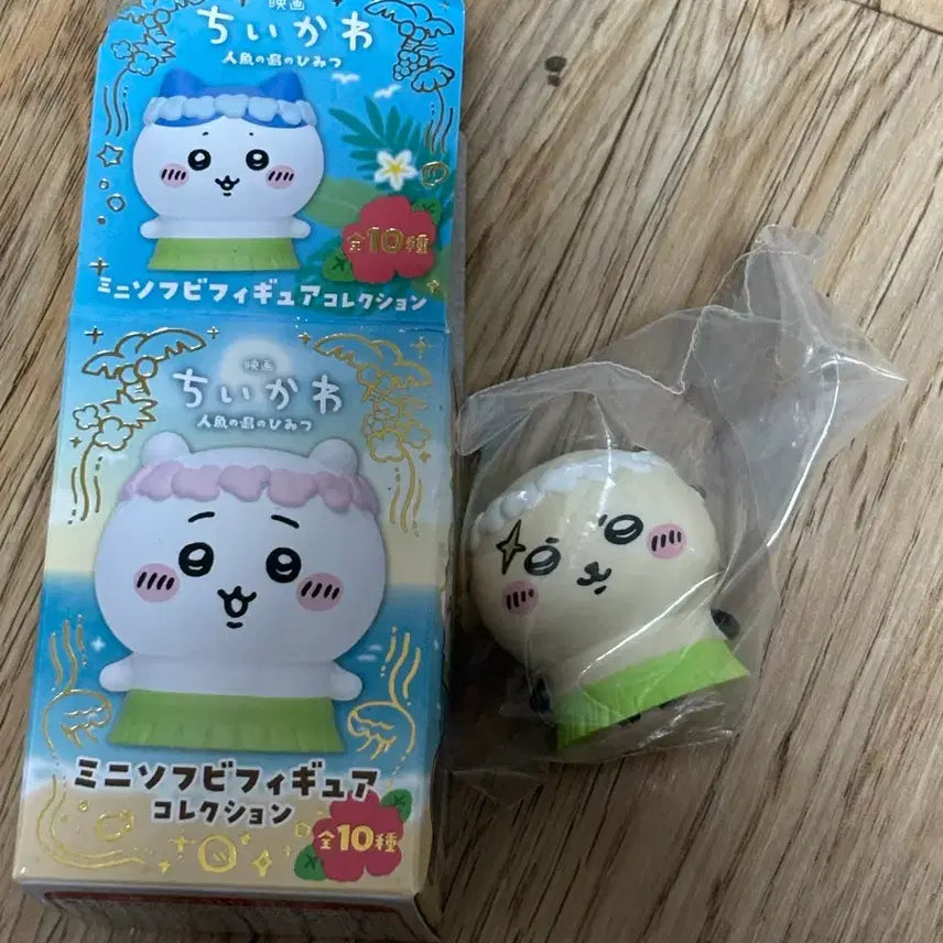 [BUNJANG] Chiikawa Mermaid Island's Secret Movie Sofubi Figure Racco / 치이카와 인어섬의 비밀 영화 소프비 피규어 랏코