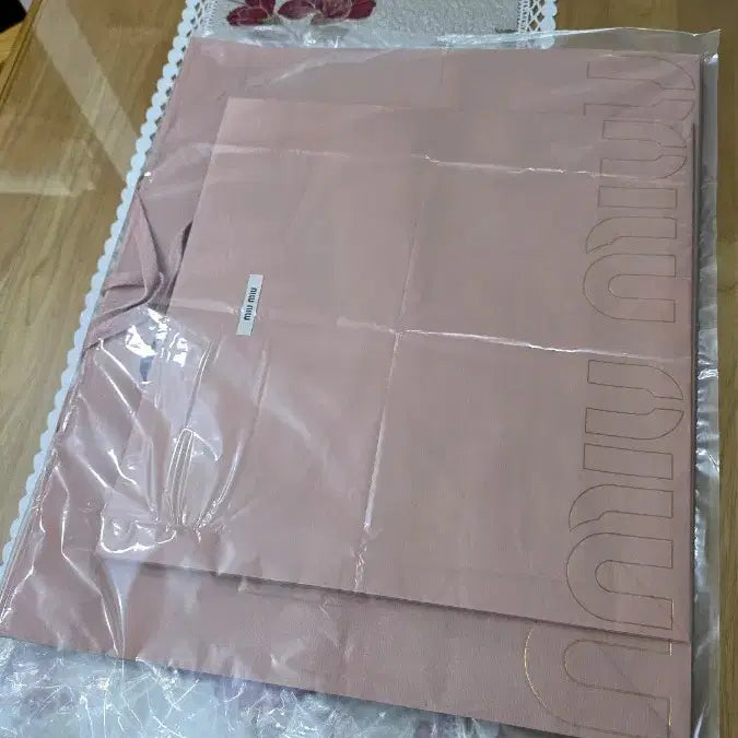 [BUNJANG] Miu Miu Shopping Bags (Set of 4) / 미우미우 쇼핑백 4개 팝니다.