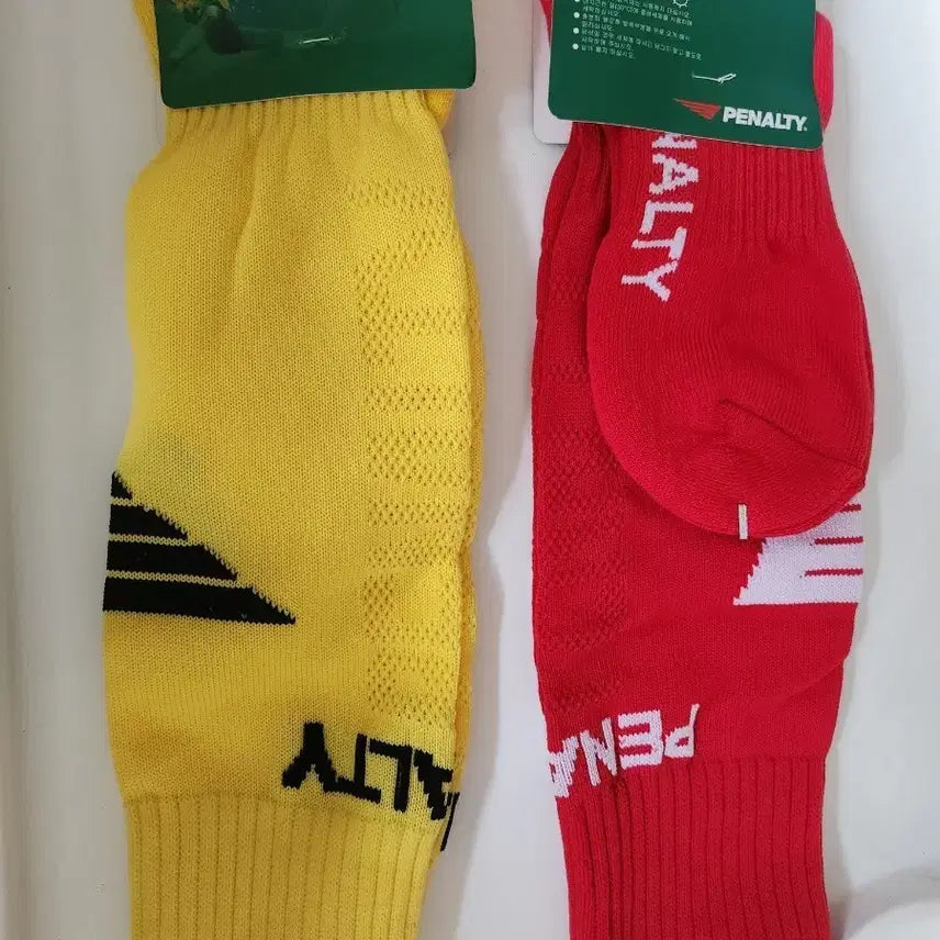 [BUNJANG] Football Socks (2 Pairs, Size 26-27) / 당일발송)2켤레.축구양말.26~27호