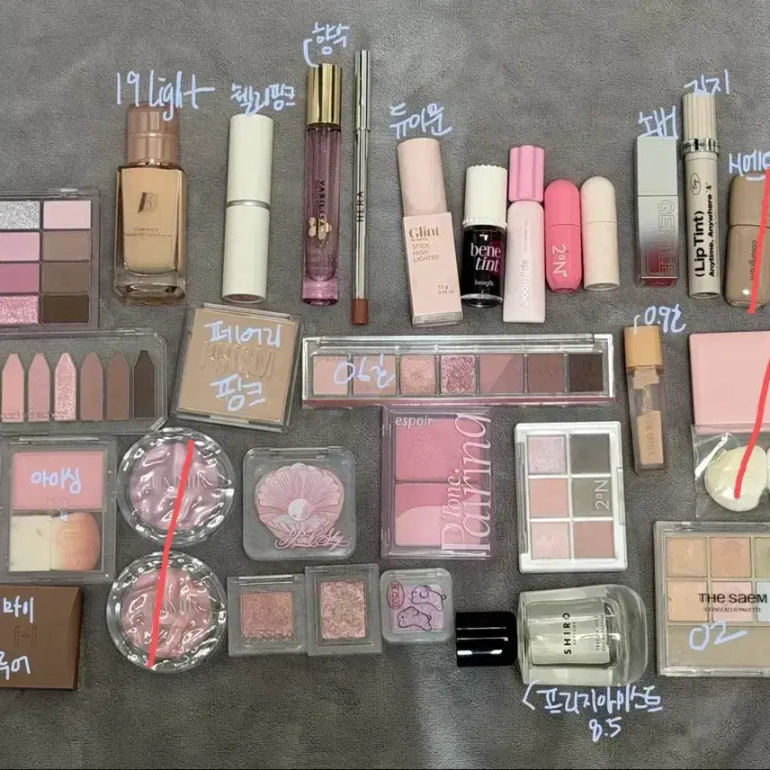 [BUNJANG] Cosmetics Exchange Offer / 화장품 교환 교신