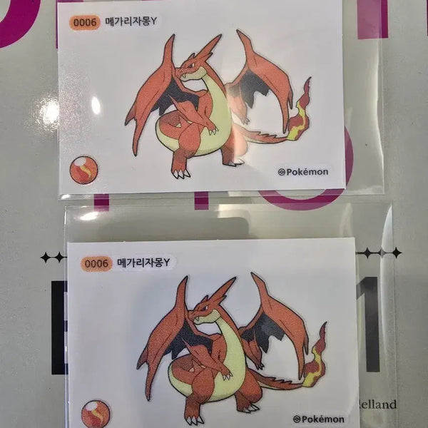 [BUNJANG] Pixel-Themed Sticker Seal Trading / 메가 진화 메가리자몽 띠부씰 >>픽셀 띠부씰 교환해요~!