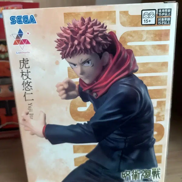 [BUNJANG] Jujutsu Kaisen Yuji Itadori Sega 5th Anniversary Figure / 주술회전 세가 피규어 이타도리 유우지