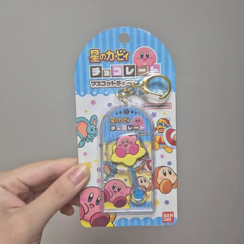 [BUNJANG] Bandai Kirby Chocolate Mascot Charm Keychain / 반다이 별의커비 초콜릿 마스코트 참 키링