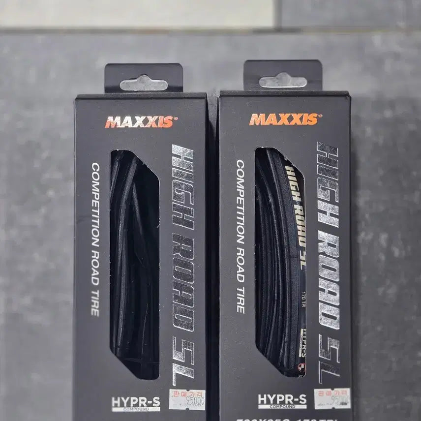 [BUNJANG] Maxxis High Road SL 700x25c Lightweight Tire (2-Pack) / 맥시스 하이로드 SL 700 25c 경량타이어