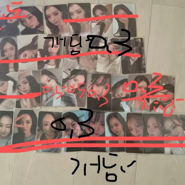 [BUNJANG] fromis_9 Concert Photocard / 프로미스나인 콘서트 포카