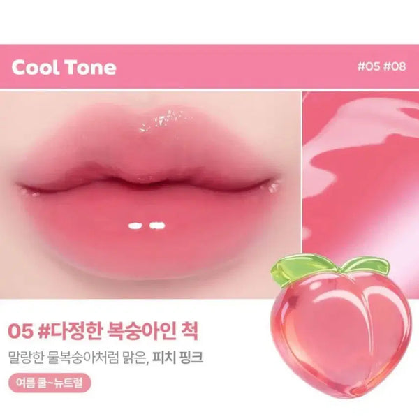 [BUNJANG] Lilybyred Mood Liar Coating Tint No. 5 / 릴리바이레드 앙큼 라이어 코팅 틴트 5호 다정한 복숭아인척