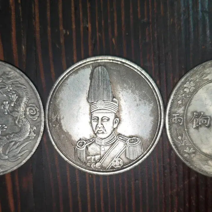 [BUNJANG] Chinese Empire Commemorative Coin Set / 중화제국 기념주화세트 개당 1. 5만원