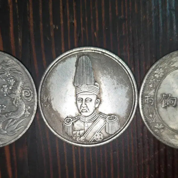 [BUNJANG] Chinese Empire Commemorative Coin Set / 중화제국 기념주화세트 개당 1. 5만원