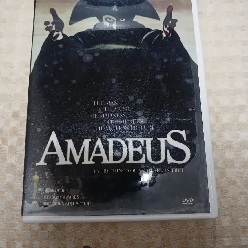 [BUNJANG] Amadeus DVD / 영화 아마데우스(Amadeus) DVD