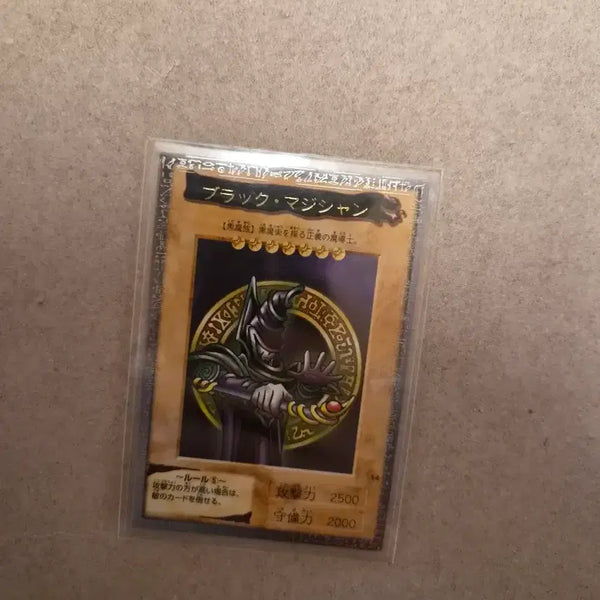 [BUNJANG] Bandai Yu-Gi-Oh! Black Magician / 유희왕 카드 반다이 블랙 매지션