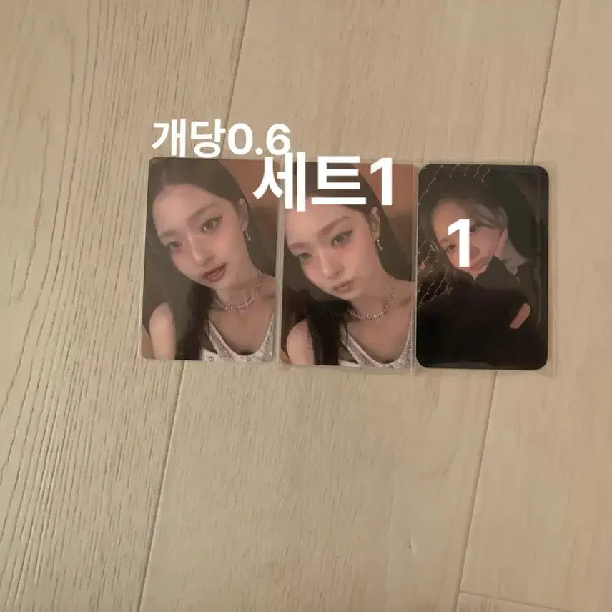 [BUNJANG] fromis_9 Concert Photocard / 프로미스나인 해외 콘서트 포카
