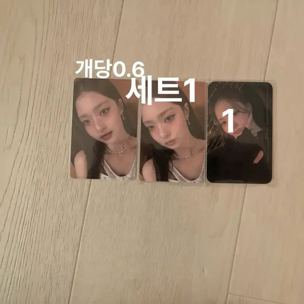 [BUNJANG] fromis_9 Concert Photocard / 프로미스나인 해외 콘서트 포카