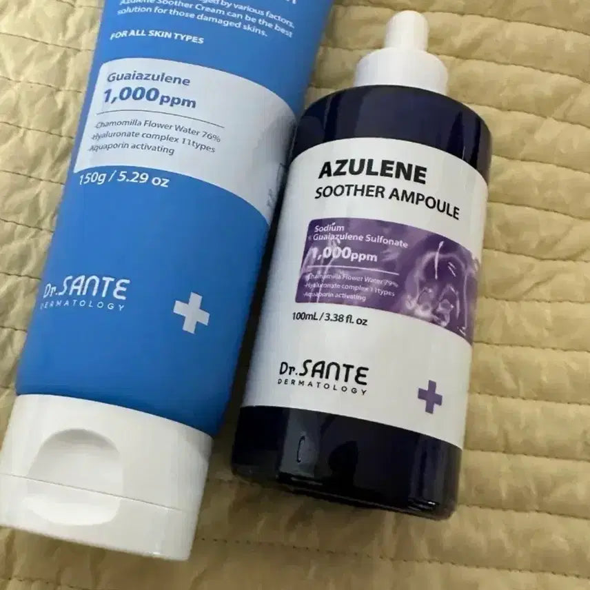 [BUNJANG] Sante Sudor Ampoule + Sudor Cream Set / 상떼 수더앰플 +수더크림 세트판매해요 1세트남음
