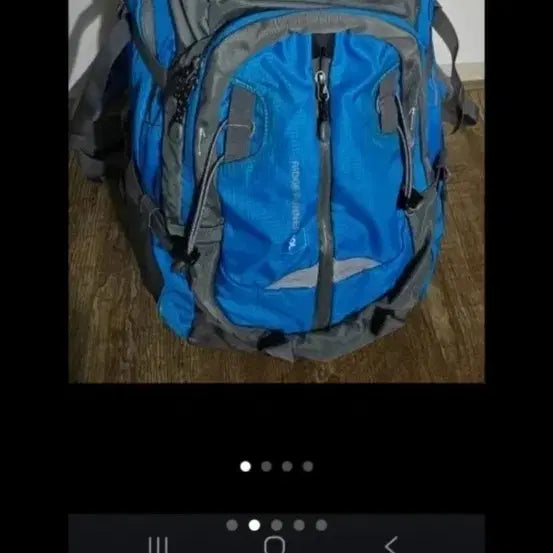 [BUNJANG] Columbia Ridge Runner Backpack 40L / 컬럼비아 릿지러너(40)