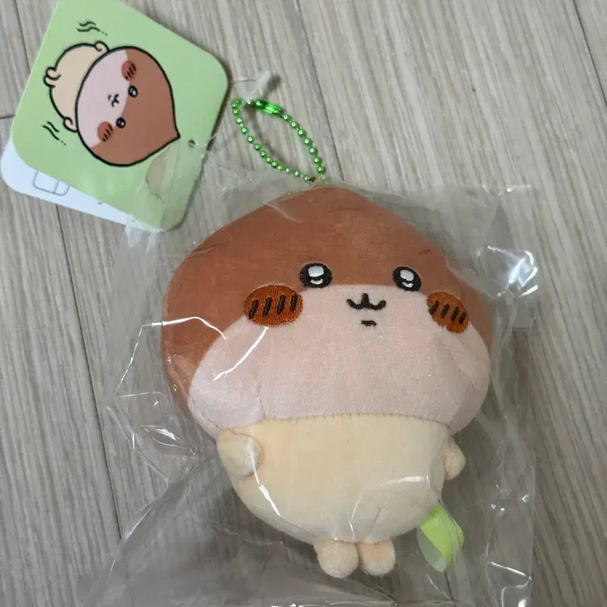 [BUNJANG] Sealed Kurimanju Chestnut Plush / 미개봉 밤 쿠리만쥬