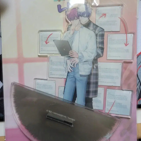 [BUNJANG] Sweet Guy Acrylic Stand / 달콤한 남자 아크릴 스탠드 가주근찬