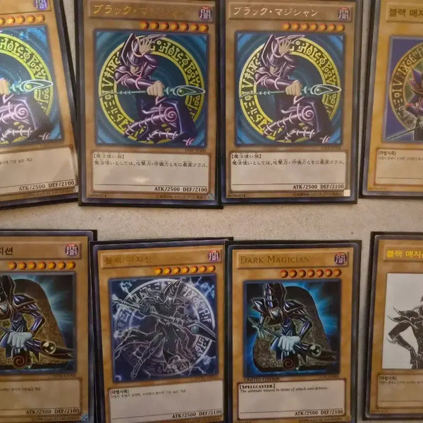 [BUNJANG] Yu-Gi-Oh! Black Magician 8-Type Bundle Set / 유희왕 블랙 매지션 8종 일괄