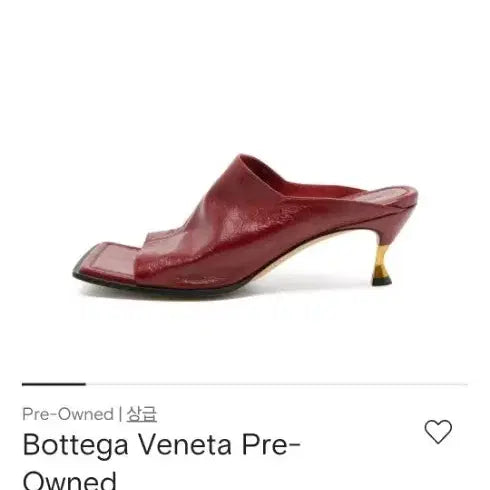 [BUNJANG] Bottega Veneta 80mm Open Toe Heel Sandals / 보테가베네타 오픈토 힐 샌들 80mm