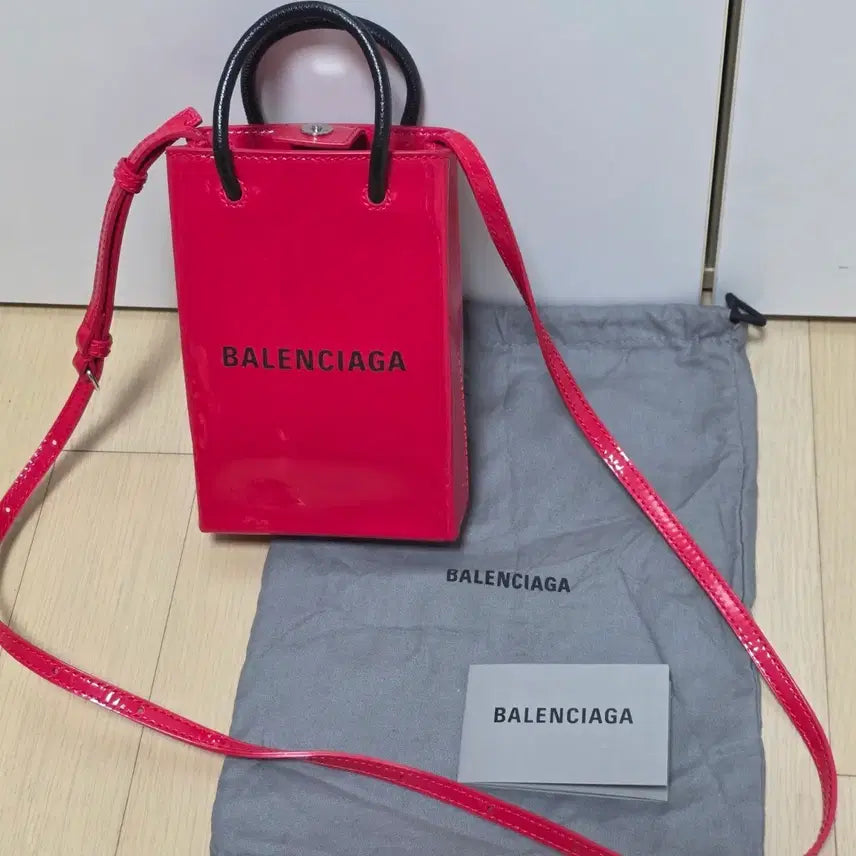 [BUNJANG] Balenciaga Patent Phone Holder Bag / 발렌시아가 정품 폰 홀더백 페이던트