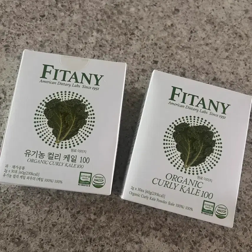 [BUNJANG] Pittany Organic Curly Kale Bundle Set / 피타니 유기농 컬리케일