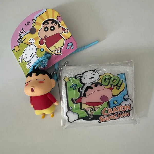 [BUNJANG] Crayon Shin-chan Figure Pouch Keyring / [새상품] 짱구 파우치 피규어 키링
