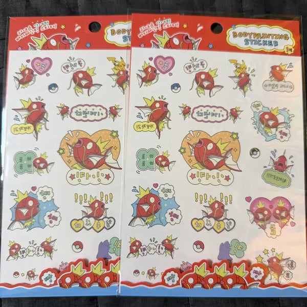 [BUNJANG] Pokemon Store Magikarp Body Painting Stickers (2-Piece Bundle) / 포켓몬 스토어 잉어킹 바디페인팅 스티커 2개 일괄