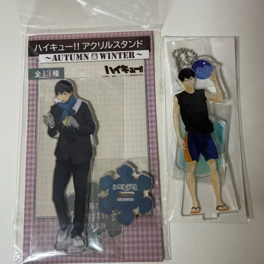 [BUNJANG] Haikyuu!! Kageyama Summer & Winter Acrylic Stand Bundle Set / 하이큐 카게야마 여름, 겨울 아크릴 스탠드 일괄가격