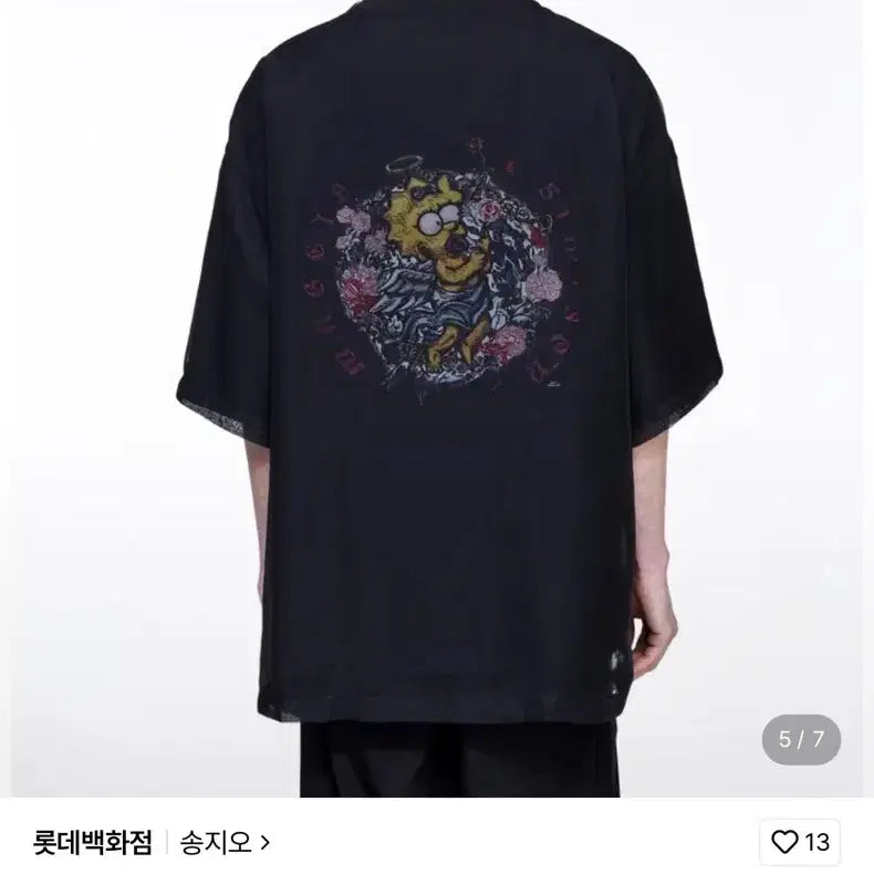 [BUNJANG] Songzio Homme Veiled Angel Maggie T-Shirt Black SH3TS374BK / 송지오옴므 베일드 엔젤 매기 티셔츠 블랙 SH3TS374BK