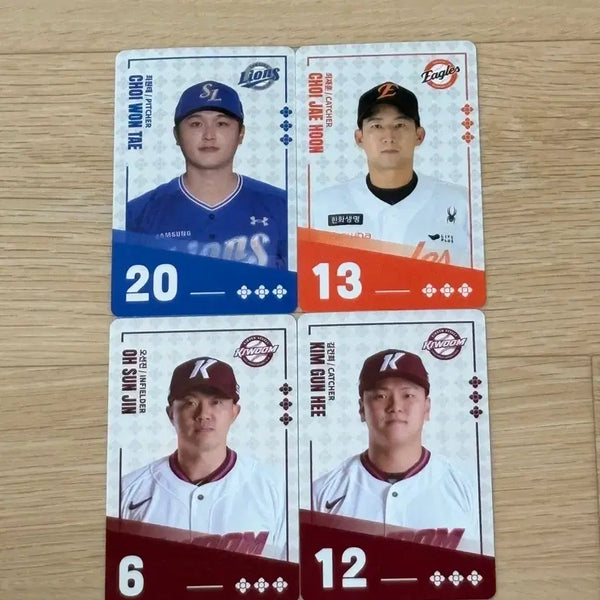 [BUNJANG] KBO Paldo Bibim Ramen Card Trade - Doosan Bears / 팔도비빔면 KBO 카드교환