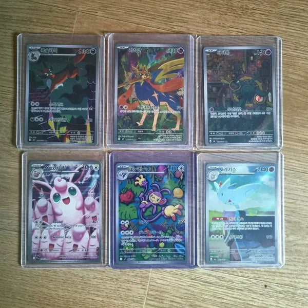 [BUNJANG] Pokemon Card AR Bundle Set / 포켓몬카드 ar 일괄 판매합니다(등급용 다수),(니벨아레나 교환가능)