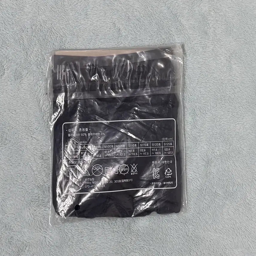 [BUNJANG] RocaPanty Men's Briefs 100 / 로카팬티 100