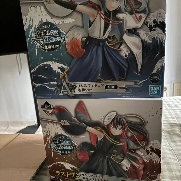 [BUNJANG] That Time I Got Reincarnated as a Slime Figures Set of 2 / 전생슬 피규어 2종