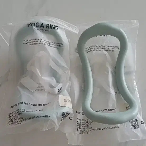 [BUNJANG] Gomunara Yoga Ring Mint Set / 요가링 (고무나라) 민트색 세트