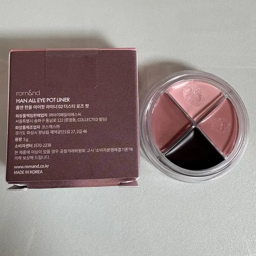 [BUNJANG] Rom&nd Han All Eye Pot Liner Dusty Rose Pot / 롬앤 한올 아이팟 라이너 더스티 로즈팟