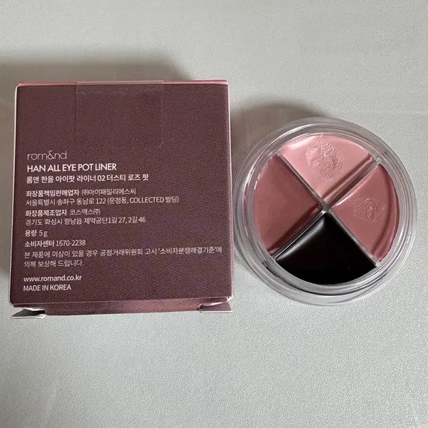 [BUNJANG] Rom&nd Han All Eye Pot Liner Dusty Rose Pot / 롬앤 한올 아이팟 라이너 더스티 로즈팟