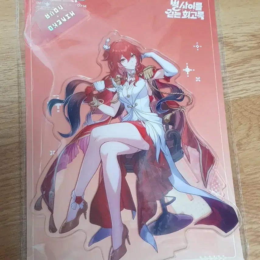 [BUNJANG] Honkai: Star Rail "Remembrance of Starways" Exhibition Limited Edition Acrylic Stand Himeko / 붕괴스타레일 별 사이를 걷는 회고록 전시회 팝업스토어 아크릴스탠드 히메코-노바