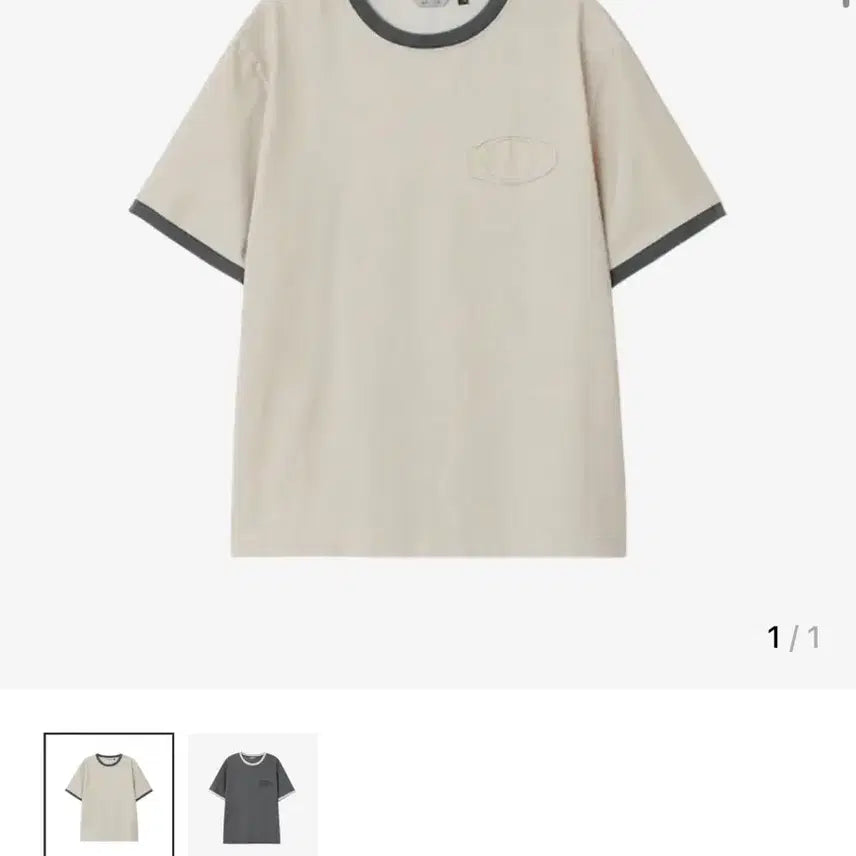 [BUNJANG] Bellie Halo Ringer T-Shirt / 벨리에 헤일로 링거 티셔츠