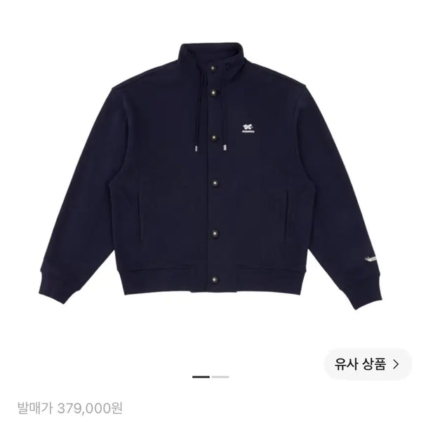 [BUNJANG] Ader Error Tatom Logo Jumper Navy XL / 아더에러 타톰 점퍼 자켓 XL (Tatom Logo Jumper Navy)