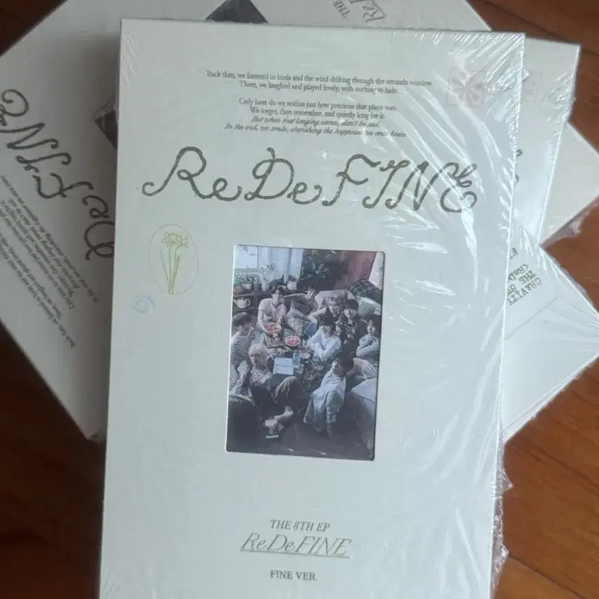 [BUNJANG] CRAVITY 8th Album FINE Ver. Sealed Album / 크래비티 FINE 미개봉