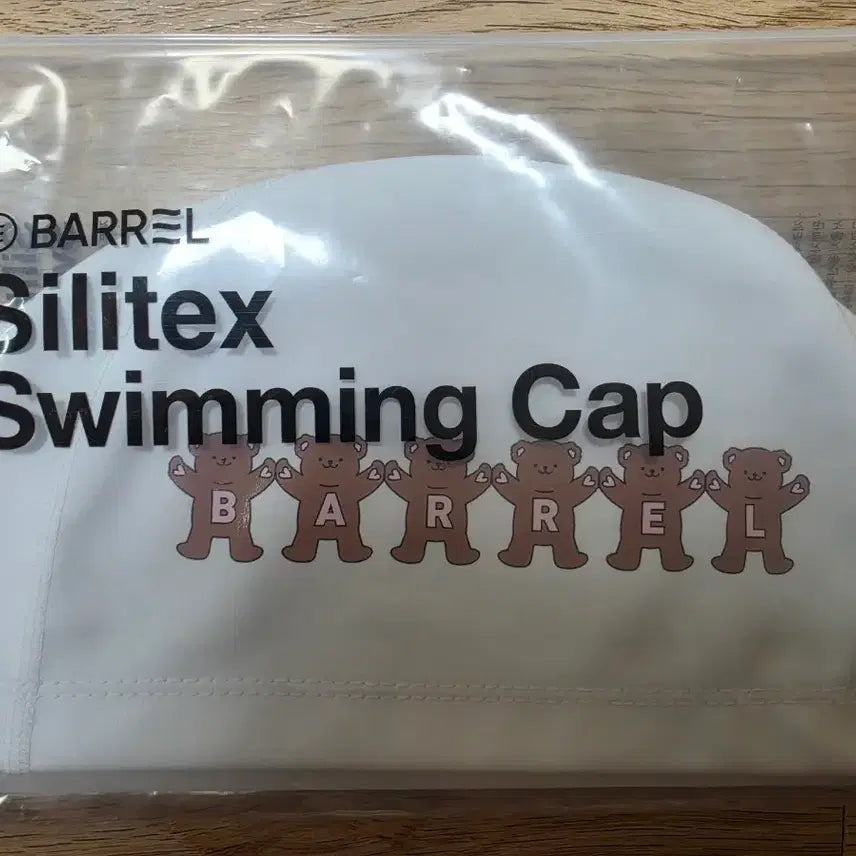 [BUNJANG] Barrel Siltex Swim Cap Bundle Set / 배럴 실리텍스 수영모자 일괄